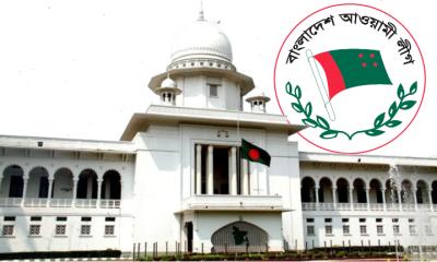 আ.লীগসহ ১১টি দলকে রাজনৈতিক কর্মকাণ্ড থেকে বিরত রাখতে রিট