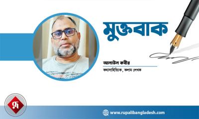 বুদ্ধি লোপ পেলে কী হবে