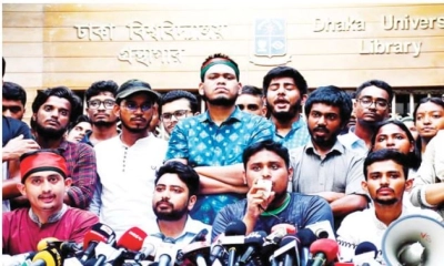 ১৩ জুলাই: মামলা প্রত্যাহারে আল্টিমেটাম, রাষ্ট্রপতির কাছে স্মারকলিপি প্রদানের ঘোষণা