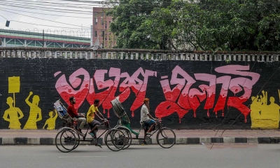 জুলাই মাস ৩৬ দিনে