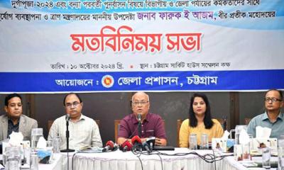 আমরা কেউ খণ্ডিত নই, সবাই বাংলাদেশি: দুর্যোগ ও ত্রাণ উপদেষ্টা