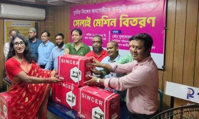 ‘হিজড়া জনগোষ্ঠীকে মানবসম্পদ রুপে গড়ে তোলার বিকল্প নেই’