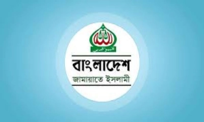 দুই কারণে আটকে আছে জামায়াতের নিবন্ধন