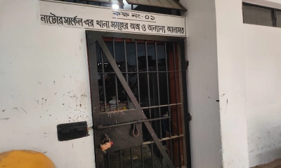 নাটোরে আদালতের মালখানার ৩৭ লাখ টাকাসহ স্বর্ণালংকার চুরি