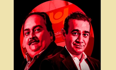 পিএনবি কেলেঙ্কারির মামলায় হিরা ব্যবসায়ী মামা-ভাগ্নে গ্রেপ্তার