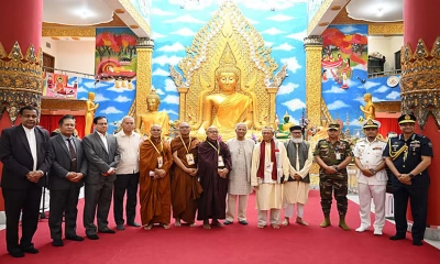 ‘আমরা চাই, পার্বত্য চট্টগ্রামে যেন শান্তি বিরাজ করে’