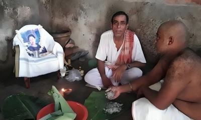 জীবিত মেয়ের ‘শ্রাদ্ধ’ করছে পরিবার। ছবি- সংগৃহীত