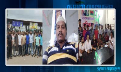 রাতারাতি শ্রমিক লীগ থেকে শ্রমিক দল নেতা বনে যান দেলু!