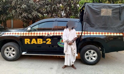 হেডাম বাবা গ্রেপ্তার