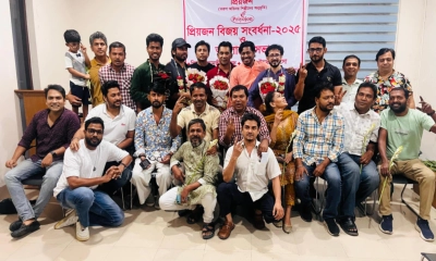 চার বিজয়ীকে ‘প্রিয়জন’র সংবর্ধনা