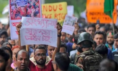 সংখ্যালঘু প্রসঙ্গে মার্কিন প্রতিবেদনে বাংলাদেশ নিয়ে যা বলা হয়েছে
