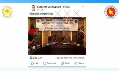 সেন্টমার্টিন নিয়ে গুজব ছড়ানো হচ্ছে