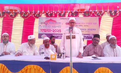 চৌগাছায় জামায়াতের দায়িত্বশীল সম্মেলন অনুষ্ঠিত