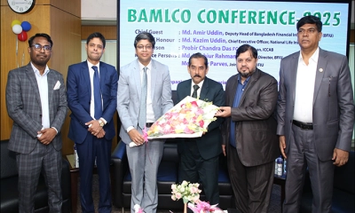 মানিলন্ডারিং প্রতিরোধে BAMLCO সম্মেলন-২০২৫ অনুষ্ঠিত