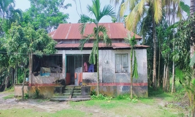 মাত্র ১৫ লাখ টাকায় বিক্রি হলো পুরো একটি গ্রাম