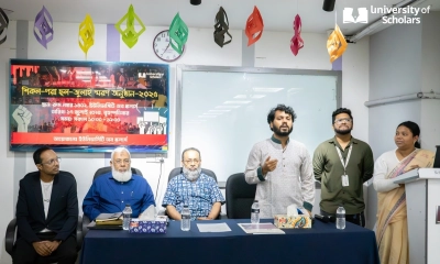 ইউনিভার্সিটি অব স্কলার্সে অনুষ্ঠিত হলো ‘জুলাই স্মরণ অনুষ্ঠান ২০২৫’