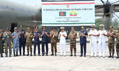 মিয়ানমারে গেল সেনাবাহিনীর উদ্ধারকারী দল