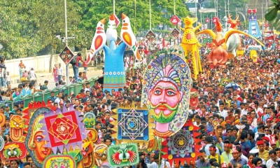 সব শিক্ষাপ্রতিষ্ঠানে পহেলা বৈশাখ উদযাপনের নির্দেশ