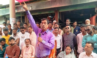‘নির্বাচনে ৩ সিট পাবে না, ৩০০ সিটের পাওয়ার দেখাইতেছে’