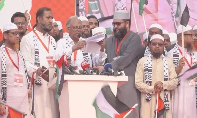ইসরায়েলি পণ্য বয়কটের অঙ্গীকার
