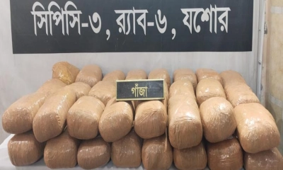 আড়াই মন ভারতীয় গাঁজাসহ মাদক কারবারি আটক