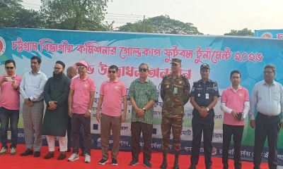 ২৭ বছর পর রাঙামাটির মারী স্টেডিয়ামে গোল্ডকাপ টুর্নামেন্ট