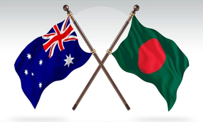 ঢাকায় হোম অ্যাফেয়ার্স অফিস খোলার ঘোষণা অস্ট্রেলিয়ার
