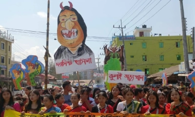বৈসাবি উৎসবে জুলাই অভ্যুত্থানের আবহ