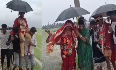 কর্দমাক্ত রাস্তা, বিরক্ত হয়ে বিয়ের আসরেই গেল না বরযাত্রী