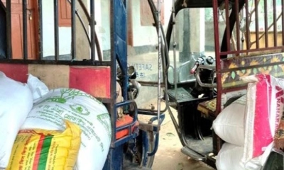 দুর্গাপুরে ভিজিএফের চাল পাচারকালে জব্দ