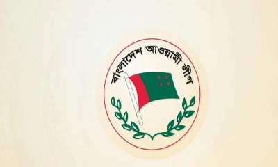 আওয়ামী লীগ নেতারা অস্ত্র ফেরত চান