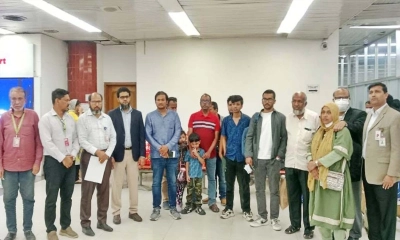 ইরান থেকে দ্বিতীয় দফায় ফিরছেন আরও ৩২ বাংলাদেশি