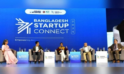 নতুন উদ্যোক্তাদের সুখবর দিল বাংলাদেশ ব্যাংক