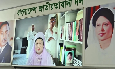 গণতন্ত্র প্রতিষ্ঠায় সবাইকে ঐক্যবদ্ধ হতে হবে: খালেদা জিয়া
