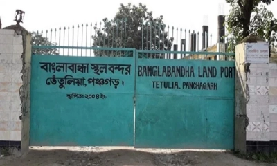 ৯ দিন আমদানি-রপ্তানি বন্ধ থাকবে বাংলাবান্ধা স্থলবন্দরে