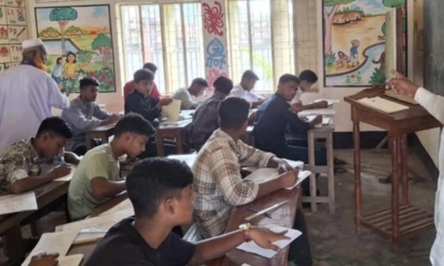 ময়মনসিংহে কেন্দ্রসচিবসহ ৭ শিক্ষক-শিক্ষার্থী বহিষ্কার