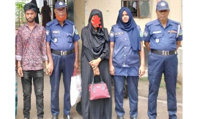 যুবকের ডাকে ৩ সন্তান রেখে প্রবাসীর স্ত্রী উধাও