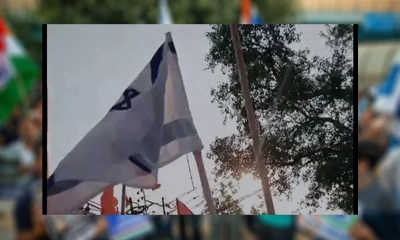 ইসরায়েলি পতাকা নিয়ে বিজেপি নেতার শোভাযাত্রা