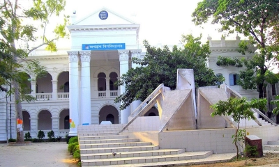 জবির তিন ইউনিটের ভর্তি পরীক্ষার ফল প্রকাশ