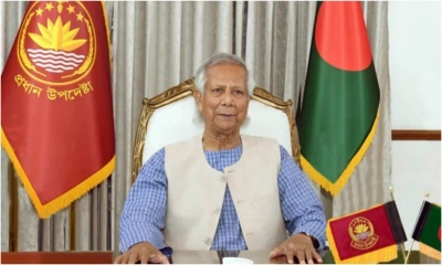 সন্দ্বীপের কলঙ্ক থেকে আজ মুক্ত হলাম: ইউনূস