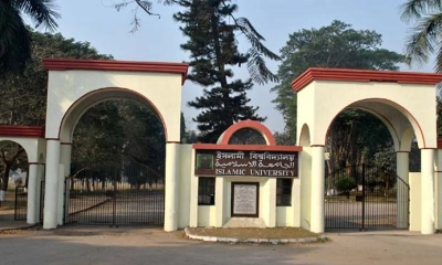 ইবিতে এক কার্ডেই মিলবে সব সেবা