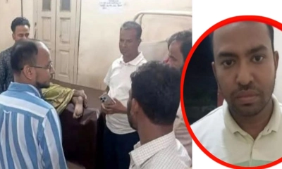 ইউটিউব দেখে চিকিৎসা, লাখ টাকা জরিমানা
