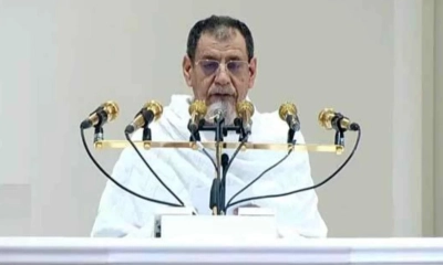 আরাফার খুতবায় বিশ্ব মুসলিমের শান্তি কামনা
