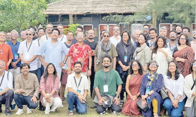ডিসকোর্স বাই দ্য শোর