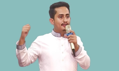 গাজায় গণহত্যা: সোমবার হরতাল পালনের আহ্বান সারজিসের