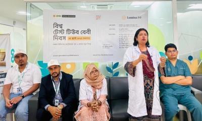 ছবি- রূপালী বাংলাদেশ