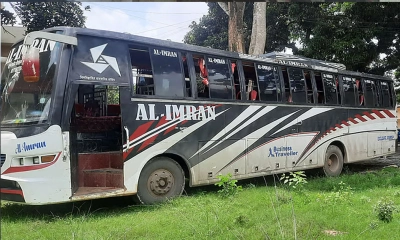 টানা ৬ ঘণ্টা  ডাকাতের কবলে বাস, নারী যাত্রীদের শ্লীলতাহানি