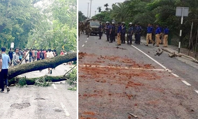 গোপালগঞ্জে আ.লীগ-ছাত্রলীগের ৭ নেতাকর্মী আটক