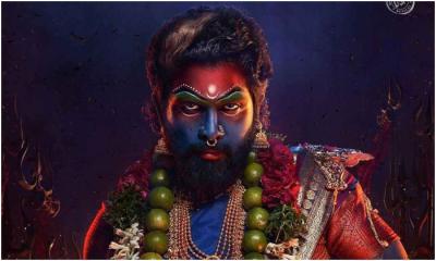 আল্লু অর্জনের নাজেহাল দশা