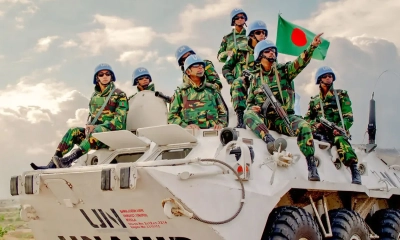আন্তর্জাতিক জাতিসংঘ শান্তিরক্ষী দিবস আজ
